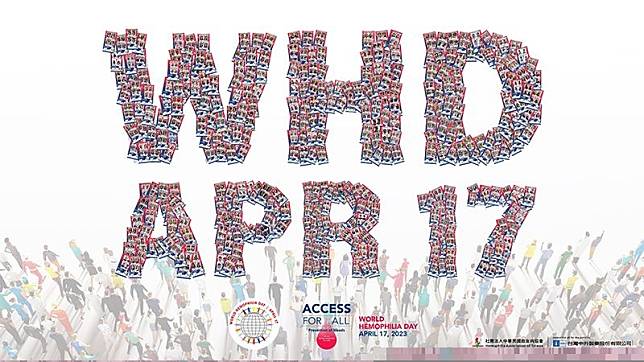 世界血友病日是每年4月17日，最後也完成了417張四連拍挑戰，集結所有照片拼湊出WHD APR 17 字母字樣。( 圖/中華民國血友病協會提供 )