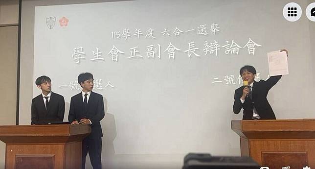 逆襲重返成大醫，楊承叡(右)再戰學生會長選舉成焦點。(圖擷自成大學生會選委會臉書直播畫面)