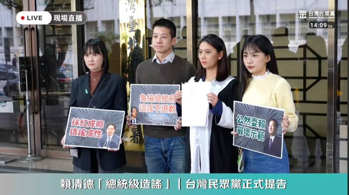 民眾黨提名10人！含訪美林子宇 許甫首戰這區、吳怡萱捲土重來 | 鏡新聞 | LINE TODAY