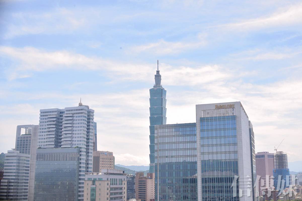 法人禁買豪宅改買辦公室？兩投資公司買首泰信義| 信傳媒| LINE TODAY