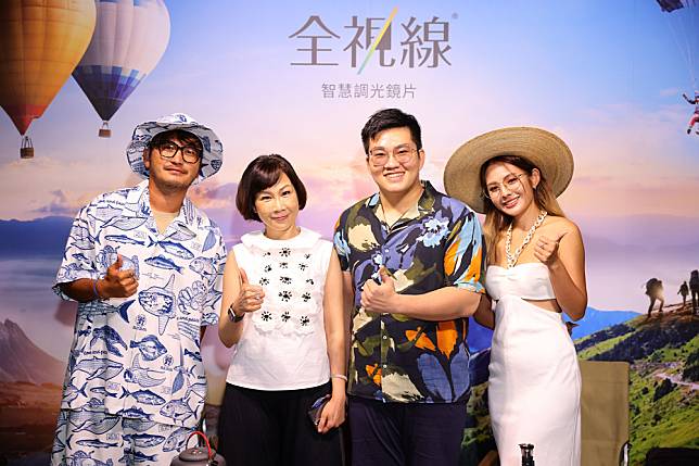 (左起)KID林柏昇、全視線台灣區楊雅寧總經理、Joeman翁雋明、鮪魚徐瑋吟，活動現場合影。