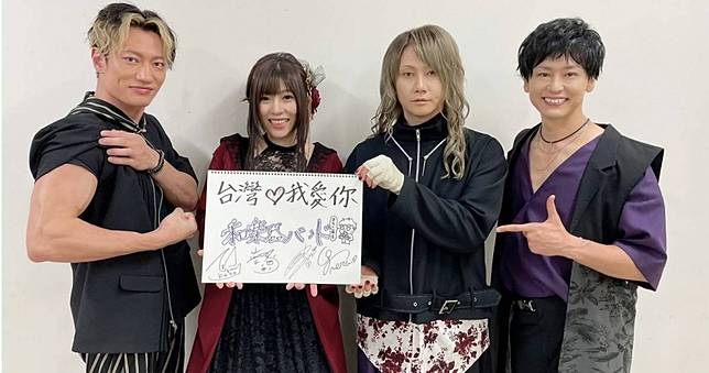 「和樂器」鈴華優子秘婚衣袋聖志升格準媽媽　山葵採訪途中脫衣展示鯊魚肌