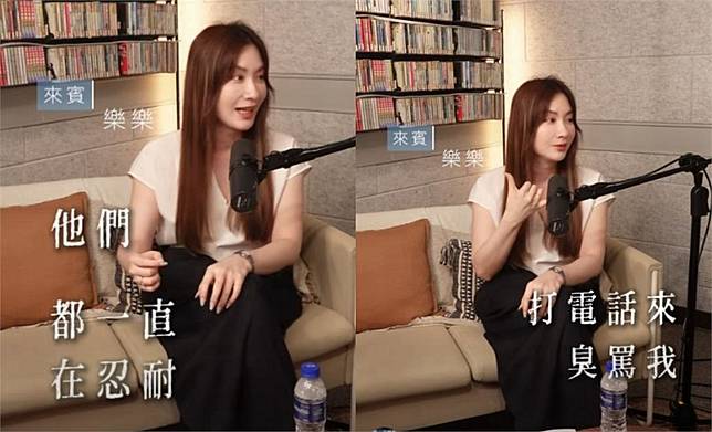 最美檢察官「家族榮耀慘變恥辱」只因跨性別！父母致電飆罵：生出失敗的孩子