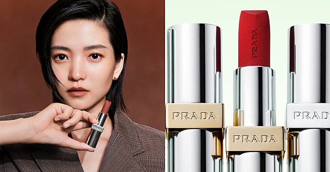 邊佑錫、金泰梨最愛「Prada Beauty」2025年夏天登台！ 分析美妝系列6大設計突破：制服美學玩出高度、定價策略不簡單