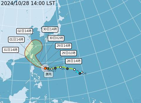 康芮颱風暴風圈有機會籠罩全台。圖：翻攝自氣象署