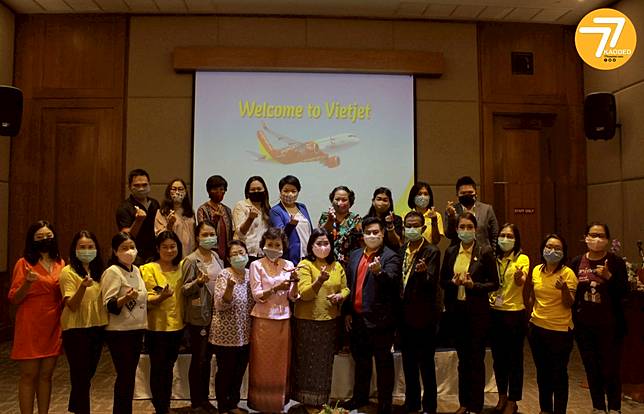 สวนกระแส! ไทยเวียตเจ็ท เปิดเส้นทางบินใหม่ กรุงเทพฯ(สุวรรณภูมิ)-อุบลฯ เริ่มเที่ยวแรก 6 ต.ค. 63