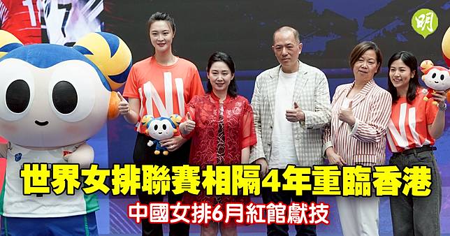（許嘉明攝/明報製圖）
