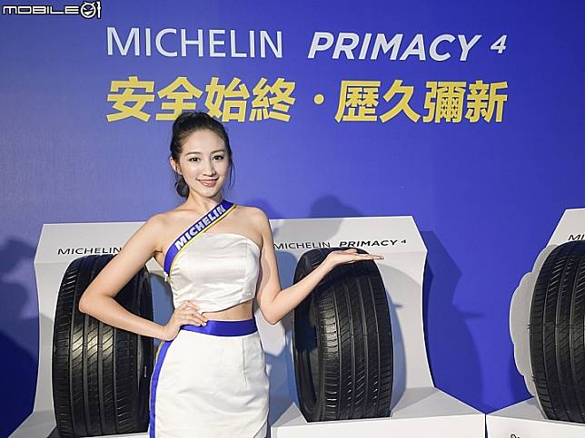 Michelin Primacy 4濕地、安靜、耐磨新標竿，24種規格全對應市場需求