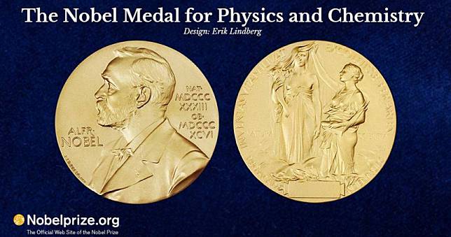 2022諾貝爾物理學獎　法美奧3學者「量子力學研究」共享殊榮