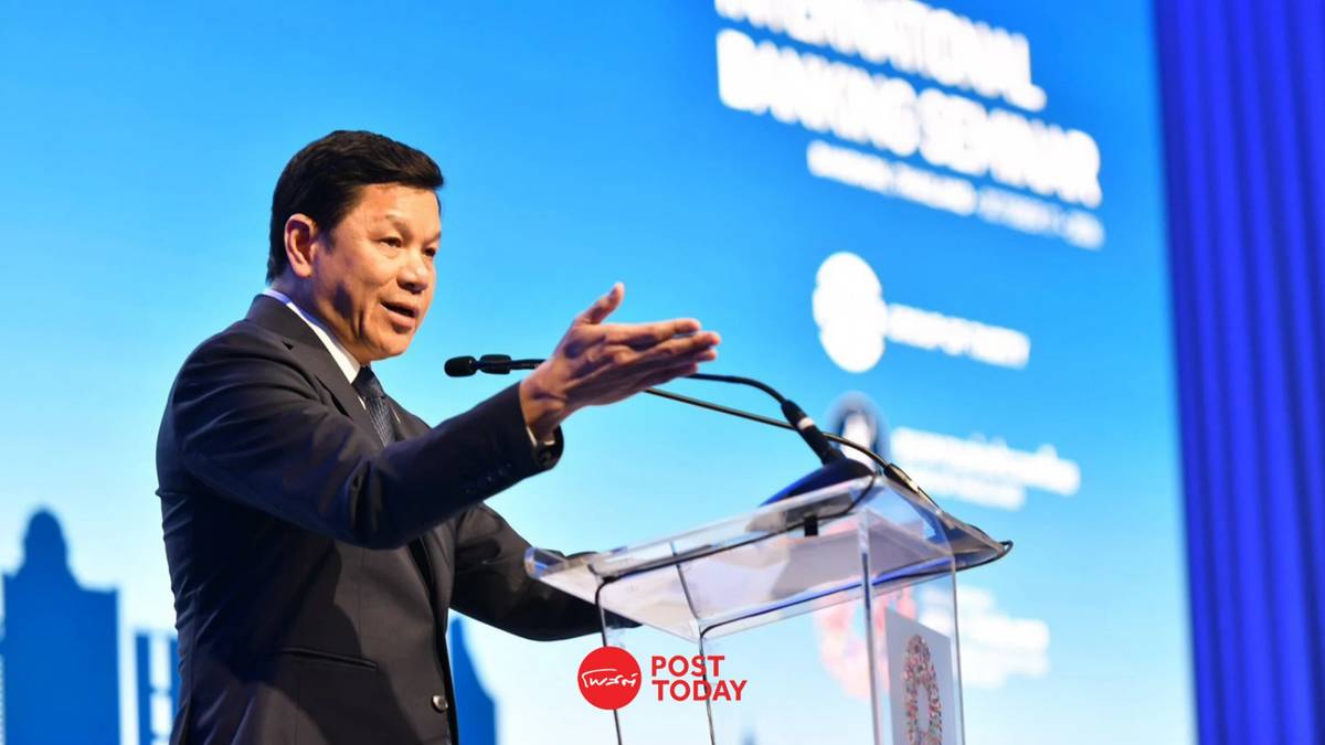 แบงก์ชาติ ชู 3 เสาหลัก รับมือความท้าทาย AI และภัยไซเบอร์ | PostToday ...