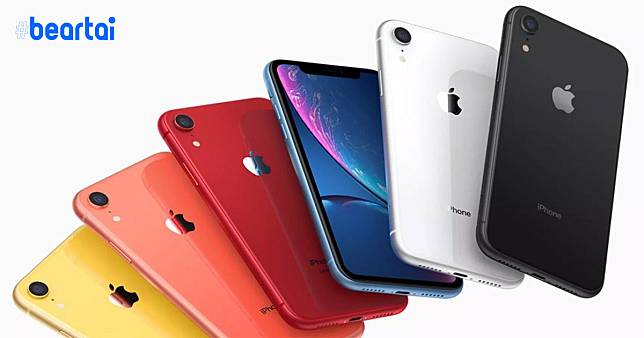 iPhone XR เป็นสมาร์ตโฟนที่ขายดีที่สุดในปี 2019
