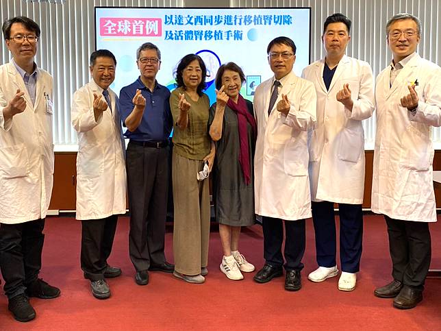 61歲女子人生經歷三度洗腎，三次腎臟移植，中榮成功同步移植腎切除及活體腎移植，先生今年四月捐出自己O型血腎臟，幫助B型血太太恢復健康。（圖：中榮提供）