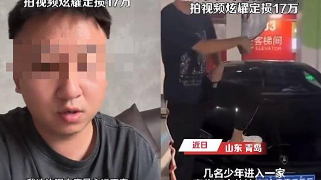 大陸山東有一名少年把腳踩在藍寶堅尼引擎蓋上，讓車主氣得揚言提告。（圖／翻攝自微博）