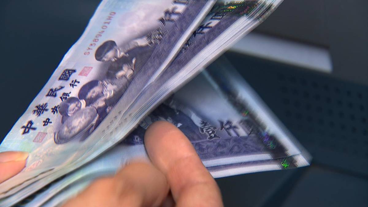 普發1萬衝最後一波登記潮！錯過「這時間」比別人晚拿錢| 民視新聞網| LINE TODAY