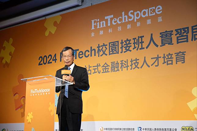 原金管會主任秘書蔡福隆6日起升任數發部資安署長。（圖片來源／FinTechSpace金融科技創新園區臉書）