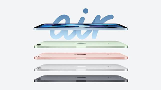 iPad Air登場：搭載比現有iPad Pro更強的A14 Bionic處理器