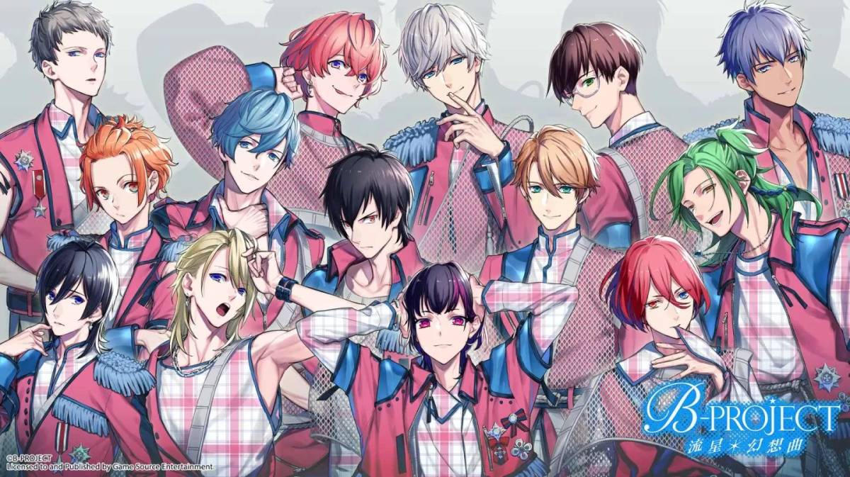 “B-PROJECT Meteor*Fantasia” is scheduled for launch on 9/20!Pre-order preview, restricted version, retailer bonus data |