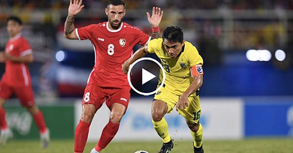 ktvbet ไฮไลท์บอลไทย คิงส์ คัพ 2024 : ไทย vs ซีเรีย (14-10-67) | Ballthai | LINE TODAY