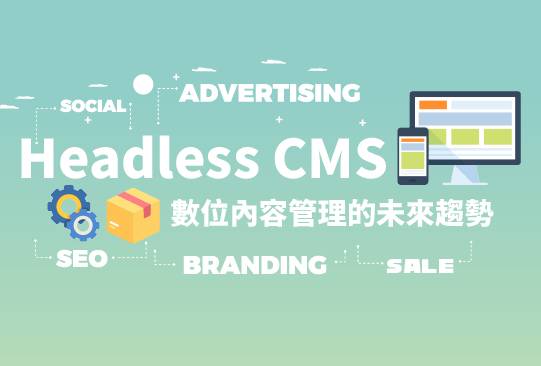 Headless_cms_01