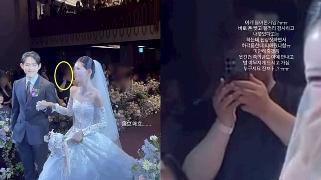 崔俊熙（최준희）婚禮遭不明人士進入，該男子還作出一系列脫序行為讓她婚宴結束後爆氣。（圖／翻攝自崔俊熙 IG、X）
