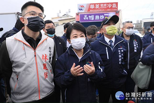 全聯大肚廠房新建工程火警 盧市長趕赴現場指示全力救援