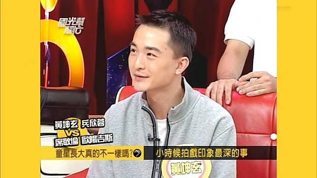 黃坤玄已經淡出演藝圈，微博帳號至2021年後也不再更新。翻攝YouTube@國光幫幫忙