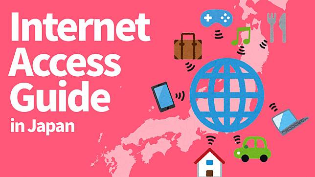 Internet Access Guide in Japan