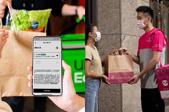 （Uber Eats、foodpanda 提供）