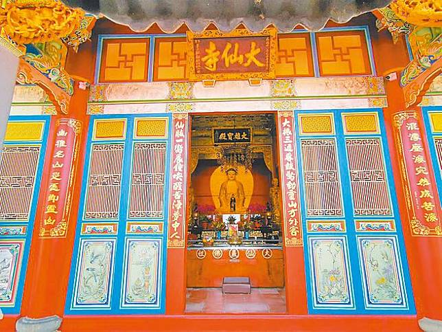 台南市白河大仙寺大雄寶殿。（本報資料照）