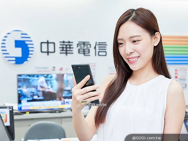 中華電信4G不加價升5G 有感升級體驗方案公布