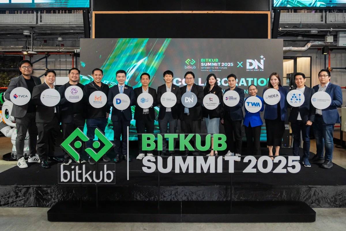 BITKUB นำ 12 สมาคมฯ ปักหมุด “Digital Night 2025” | การเงินธนาคาร | LINE  TODAY