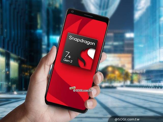 高通發表Snapdragon7+ Gen 2 紅米與realme手機將採用