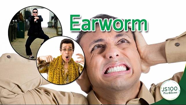รำคาญ'เพลงติดอยู่ในหัว'ไหม?? เรามีวิธีแก้!! #Earworm