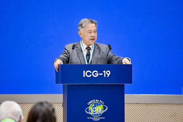 Professor Huanming Yang, Co-Founder of BGI Group, delivered a keynote address on milestones in genomics