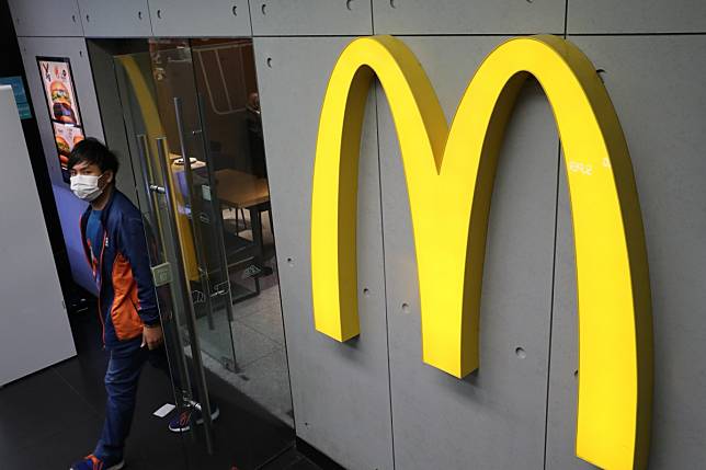 Coronavirus McDonald s to suspend dine in service past 6pm as