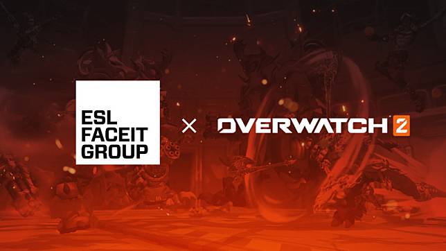 暴雪娛樂攜手ESL FACEIT Group宣布長期的獨家電子競技協議 圖：暴雪娛樂/提供