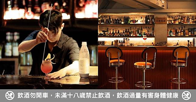 台北7間私藏「無酒單」酒吧推薦！「Intention」Google 評價4.9顆星、「一時無酉 abvless」不適飲酒也能享受酒吧氛圍