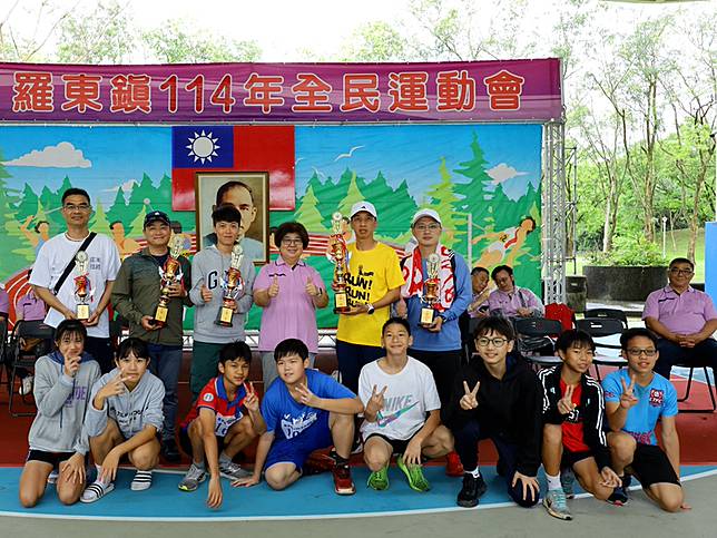 田徑賽＋趣味競賽羅東鎮全民運動會歡喜落幕