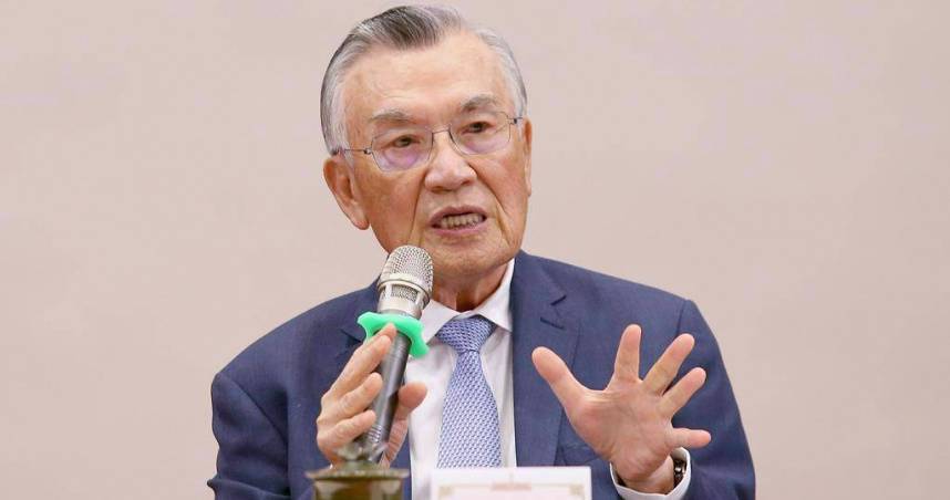 APEC月底於韓國舉行 總統府宣布由林信義代表出席 | CTWANT | LINE TODAY