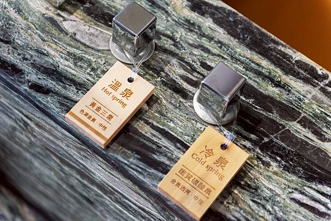 圖片提供/煙波大飯店蘇澳四季雙泉館