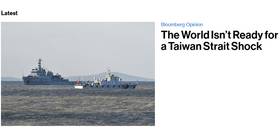 彭博新聞專欄作家凡斯瓦尼發表文章，提醒全球還沒準備好因應台海衝擊。