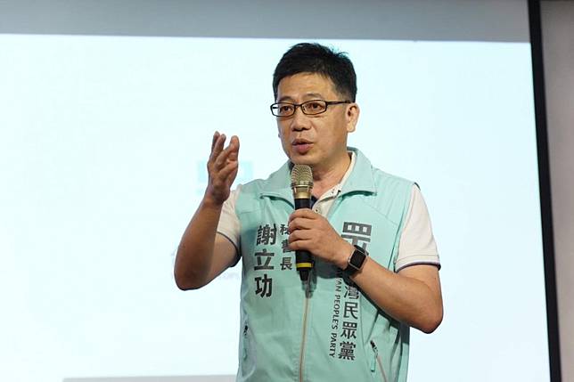 民眾黨前秘書長謝立功臉書批評民眾黨，未到基隆關心雨災。（取自謝立功臉書）