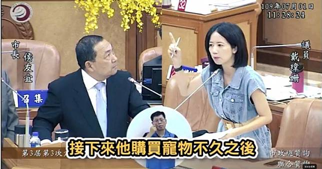 官員鬥議員1／引爆戰火店家背景特殊　同家族約10家寵物店頻出包