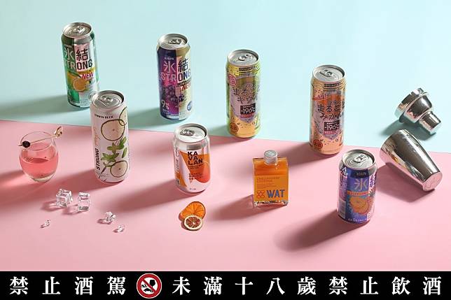 新品實測】第二彈！8 款全新上市罐裝氣泡調酒隱藏高濃度酒精要注意| 上