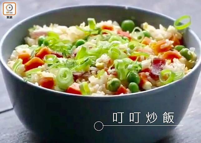 快靚正的蛋「炒」飯原來微波爐都整到。(互聯網)