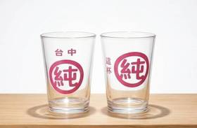 沈伯洋用「純純杯」引話題何欣純介紹少了「這一點」 | 自由電子報