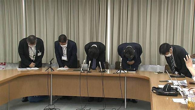 尼崎市政府召開記者會道歉。（翻自日本《Goo News》）