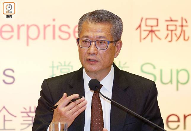 陳茂波指若不及早推出救市措施，香港經濟表現會收縮得更快。