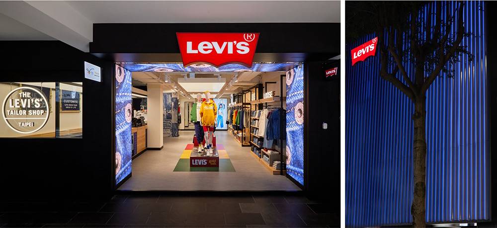 開拓全新丹寧宇宙！Levi's未來丹寧旗艦店西門町嶄新登場| Zeek玩家誌 