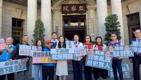 翁曉玲、徐巧芯、麥玉珍等藍白立委赴監察院遞交彈劾卓榮泰陳情書。翻攝國民黨立院黨團臉書影片